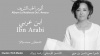  توحيد
