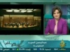 مباشر مع