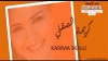 موزاييك - Mozaik