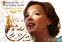 كريمة الصقلي تفتتح مهرجان الثقافة الصوفية بروائع ابن عربي والشستري كريمة الصقلي تفتتح مهرجان الثقافة الصوفية بروائع ابن عربي والشستري