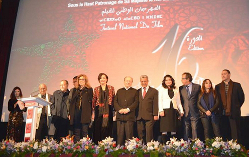 الفنانة كريمة الصقلي عضو لجنة تحكيم المهرجان الوطني للفيلم بطنجة