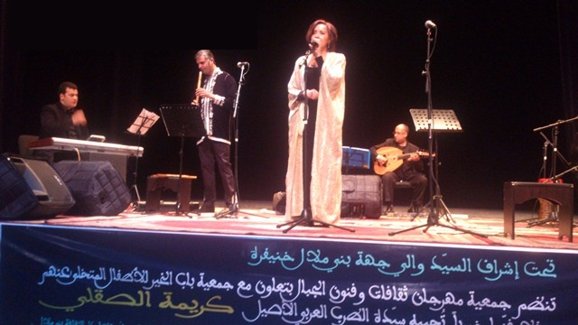 كريمة الصقلي تتألق في حفل فني لفائدة جمعية مهرجان ثقافات وفنون الجبال