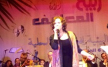 اختتام مهرجان ربيع المعاريف بمسرح ثريا السقاط