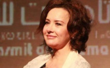 مهرجان تاصميت يكرم الفنانة كريمة الصقلي في إختتام فعالياته ببني ملال