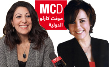  إذاعة مونت كارلو الدولية