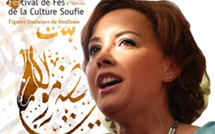 كريمة الصقلي تفتتح مهرجان الثقافة الصوفية بروائع ابن عربي والشستري