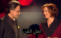 كريمة الصقلي ضيفة على "أهل الفن"