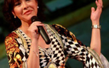 كريمة الصقلي تشارك بمهرجان الموسيقى العربية الـ20