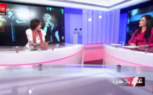 برنامج "ثقافة بلا حدود" يستضيف الفنانة كريمة الصقلي على قناة تيلي ماروك