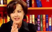 مشارف