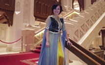 يوم ثقافي مغربي بدار الاوبرا الملكية بسلطنة عمان