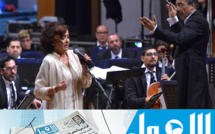 كريمة الصقلي الصوت المغربي القادر